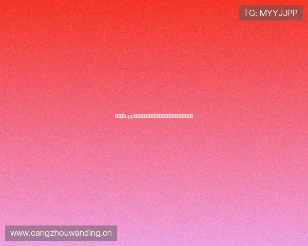 斗球直播app下载官方版最新版本免费下载全程高清体育赛事直播 斗球直播app下载官方版最新版本免费下载全程高清体育赛事直播