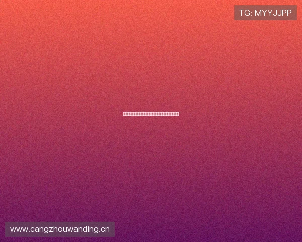 智能电视快速安装与观看中国体育频道全流程指南 智能电视快速安装与观看中国体育频道全流程指南