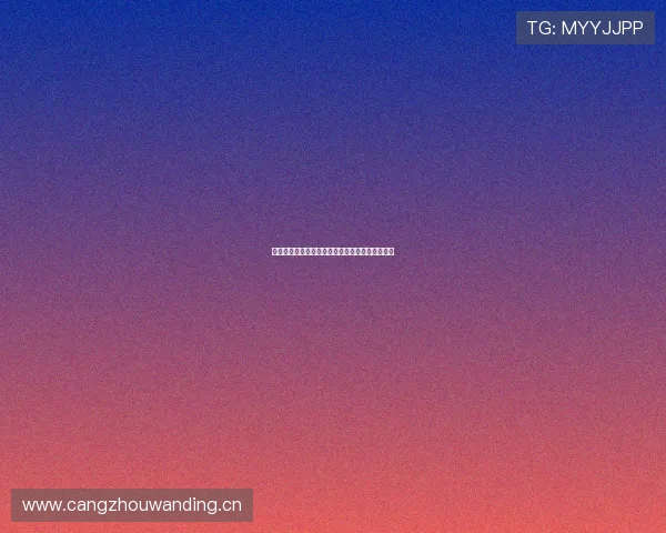 蓝鲸体育直播全网赛事高清在线观看平台推荐指南